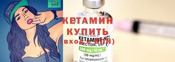 ECSTASY Верея